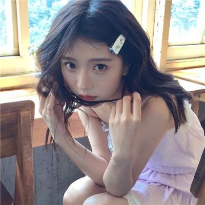 玉女芳心